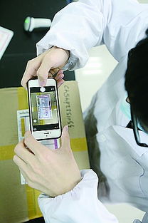 質檢總局 電子商務產品質量提升行動工作方案 解讀